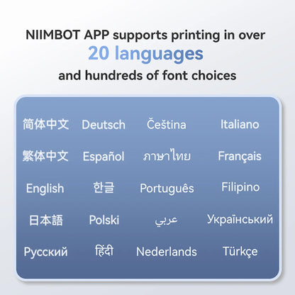 NIIMBOT B1 Portable Label Printer